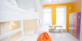 Псков: Отель Yang hostel