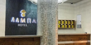Казань: Отель Лампа