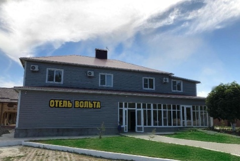 Новочеркасск: Отель Вольта