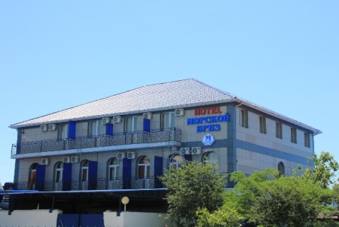 Южная Озереевка: Отель Морской бриз