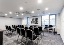 Москва: Отель Pentahotel ARBAT