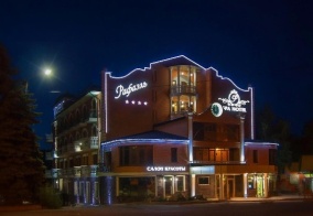 Отель Рафаэль в Ставропольском крае