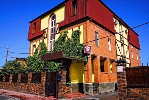 Новосибирск: Отель Пегас