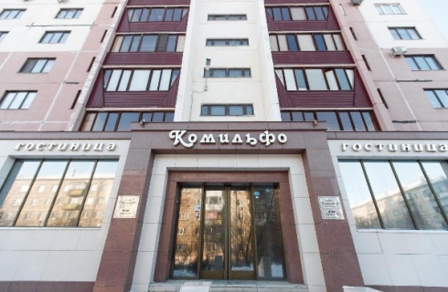 Магнитогорск: Отель Комильфо