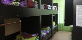 Балаково: Отель Бализ