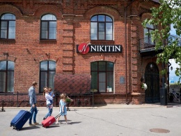 Отель Никитин в Нижнем Новгороде