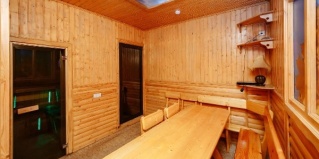Адлер: Отель Bliss House
