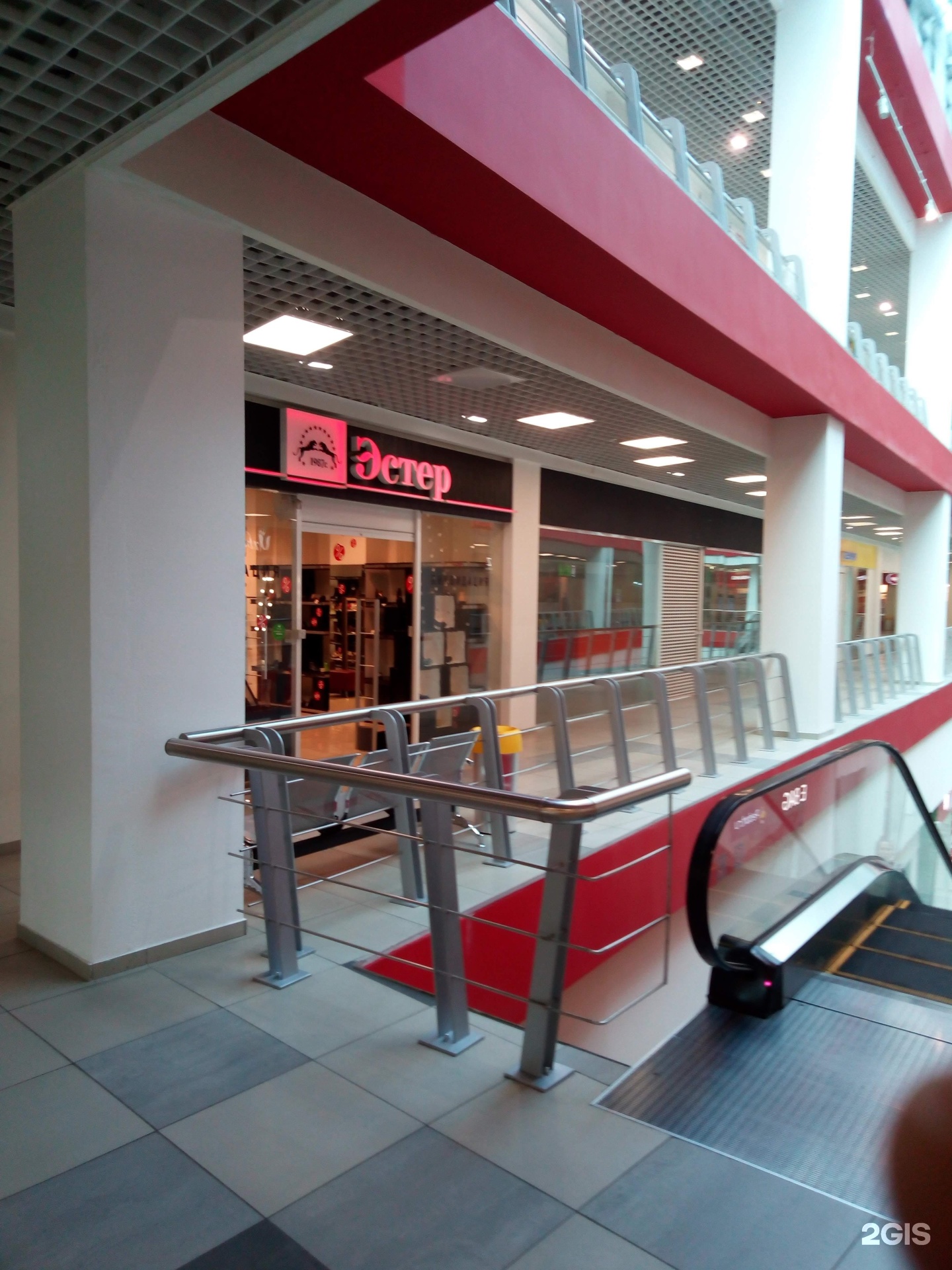 Арена техно красноярск комсомолл. Спортзал комсомолл екатеринбург. Торговый комплекс комсомолл. Красноярск комсомолл карта. Белинского 8 красноярск комсомолл.