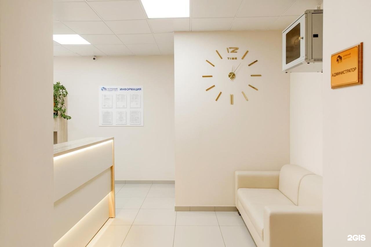 Бульвар победы 30 братск. Братск бульвар победы 30 клубный квартал. Братск бульвар победы 30 клубный квартал. Братск бульвар победы 30 клубный квартал. Тренажерный зал железо братск.