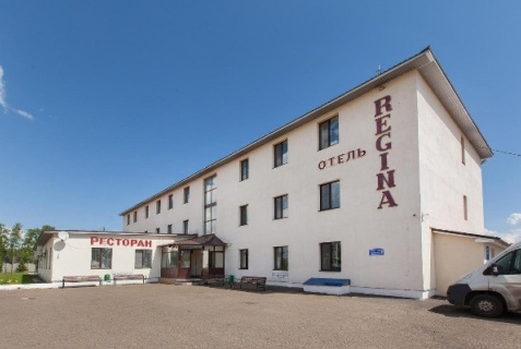 Болгар: Отель Регина