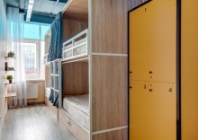 Екатеринбург: Хостел Roomy Hostel