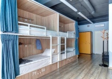 Екатеринбург: Хостел Roomy Hostel