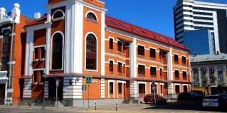 Казань: Отель Отель 55