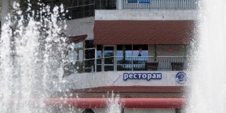 Саратов: Отель Лира