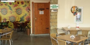 Анапа: Отель Аркона