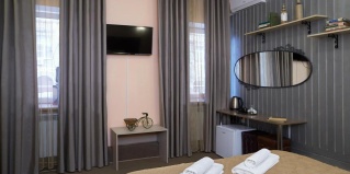 Ростов-на-Дону: Турбаза City-Hotel