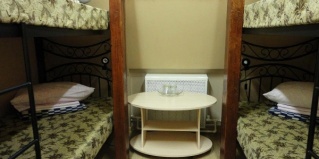 Кострома: Отель Little