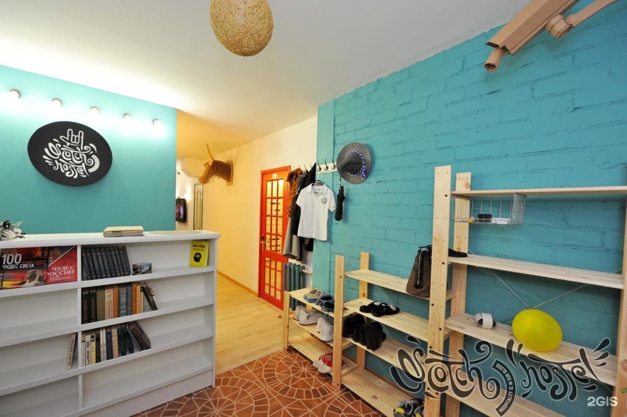 Скотч хостел волгоград. Scotch hostel волгоград. скотт хостел волгоград. скотч хостел волгоград номер телефона.