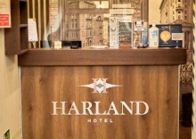 Петрозаводск: Отель Harland