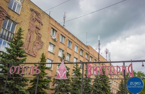 Ульяновск: Отель Виктория