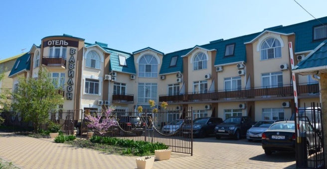 Отель «Вавилон», Ейск — фото 1