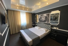 Отель Арт Отель в Белгороде