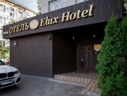 Отель Elux Hotel в Москве