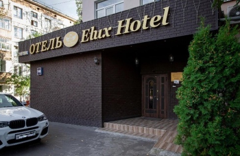 Москва: Отель Elux Hotel