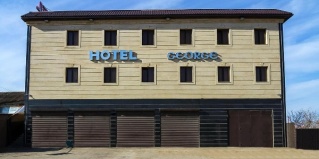Краснодар: Отель George Hotel
