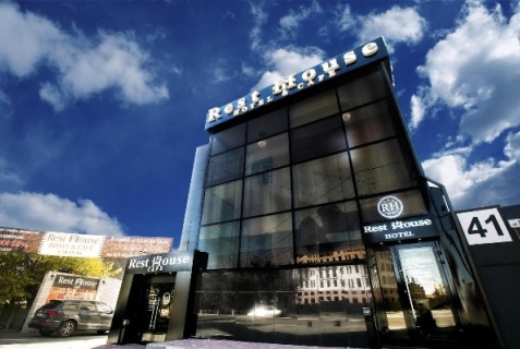 Волгоград: Отель Rest house
