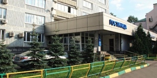 Москва: Отель Валс