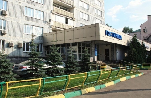 Москва: Отель Валс