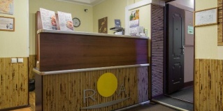 Санкт-Петербург: Отель RA