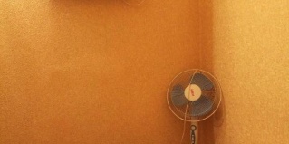 Пермь: Отель Valerie