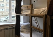 Южно-Сахалинск: Хостел Hostel 65