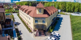 Дударева: Отель Гарден