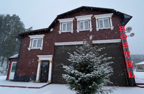 Боровск: Отель Путь in Borovsk