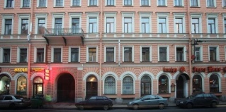 Санкт-Петербург: Отель Капитал