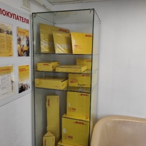 Фото от владельца DHL, международная транспортная компания