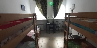 Барнаул: Хостел Радуга