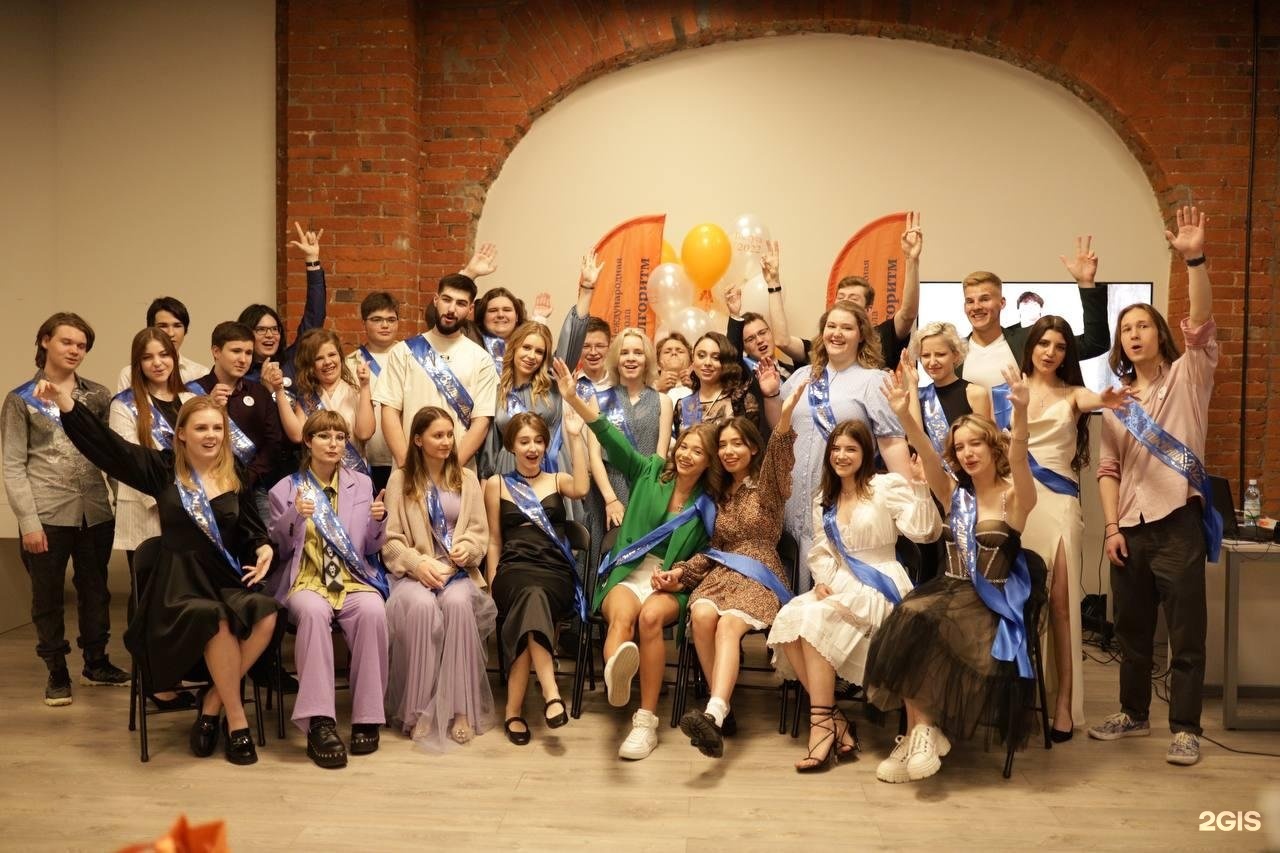 московский авиационный институт 2000 год. главный университет москвы мгу. мгу политический факультет. 50 лет образование москва. университет модельной школы в москве.