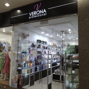 Фото от владельца Verona Professional, магазин профессиональной косметики для волос