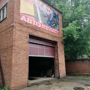 Фото от владельца АвтоВольтаж, автосервис