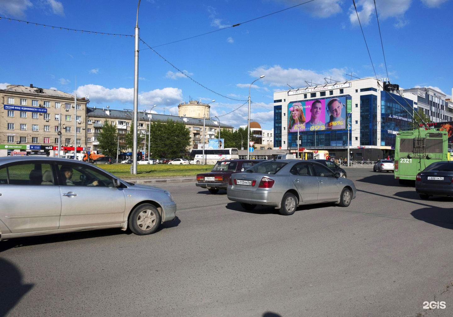 Ватутина 28 новосибирск