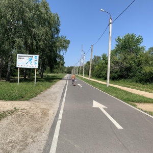 Фото от владельца Экологический парк, МБУ