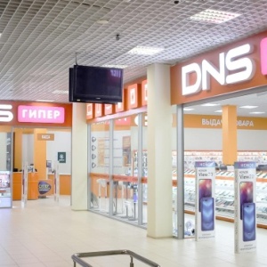Фото от владельца DNS, сеть цифровых супермаркетов