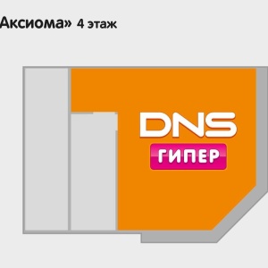 Фото от владельца DNS, сеть цифровых супермаркетов