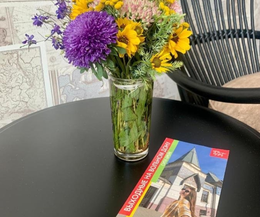 Квартира ключи фото. O key home. O key home. Социалистическая 73 ростов на дону. O key home.