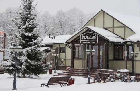 Серпухов городской округ: Курортный отель Палисад resort