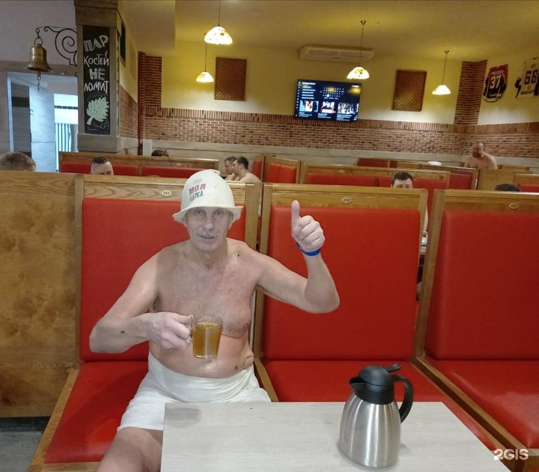 алексеевские бани омск 70 лет октября. алексеиские бани ул 70 лет октября 5. алексеевские бани невинномысск. сауна алексеевка татарстан. алексеевские бани краснодар аэродромная.